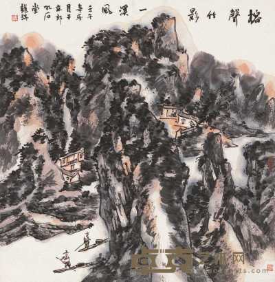 龙瑞 壬午（2002年）作 榕声竹影一溪风 镜心 69×67.6cm
